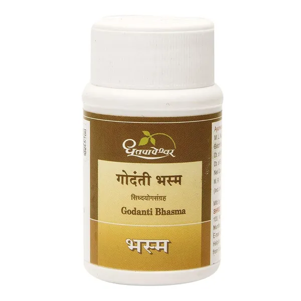 B.GODANTI BHASMA BHASMA