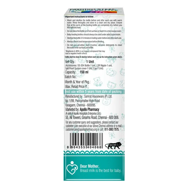 BON.F ACER STEEL FEEDER S 1*6 250ML