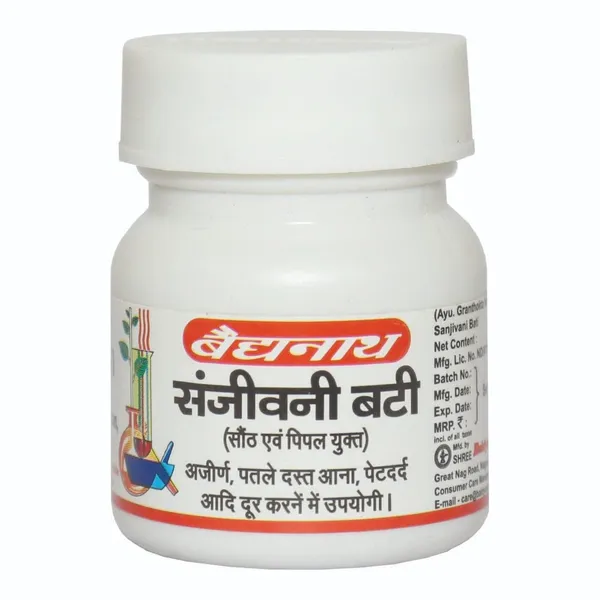 B.SANJIWANI BATI 40TAB