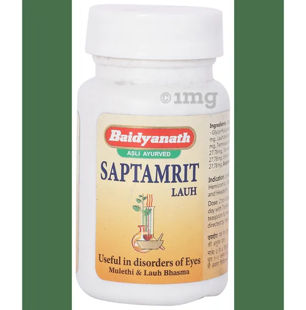 B,SAPTAMRIT LAUH 20TAB