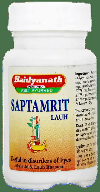 B.SAPTAMRIT LAUH 40TAB