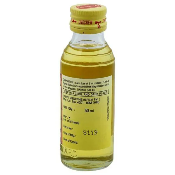 ALMOND OIL 50ML