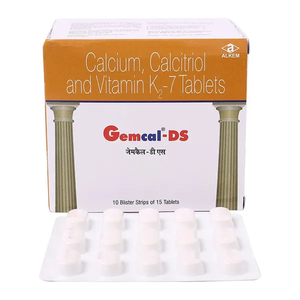 GEMCAL DS SG CAP CAP