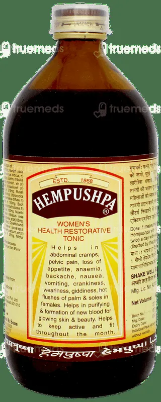 HEMPUSHPA 450ML SYP