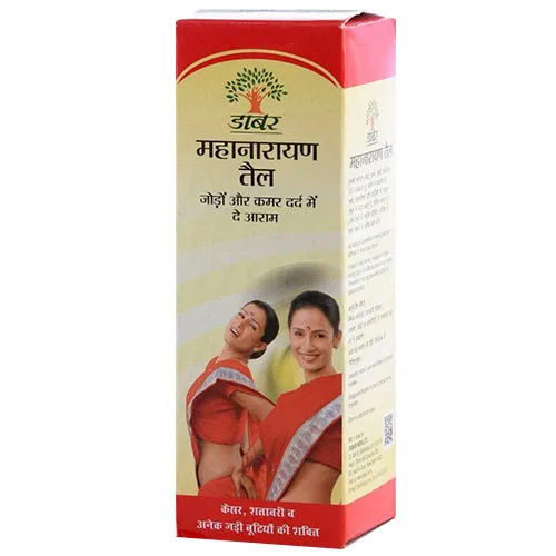 MAHA NARAYAN 100ML TAIL 100ML