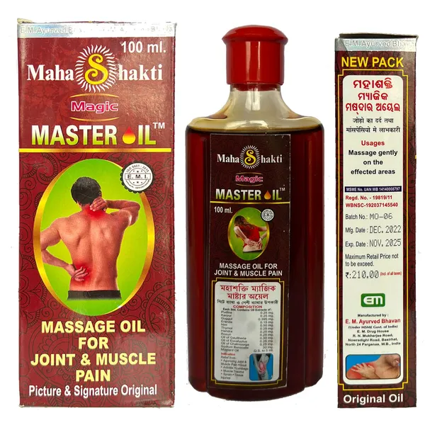 MAHA SHAKTI OIL 120ML