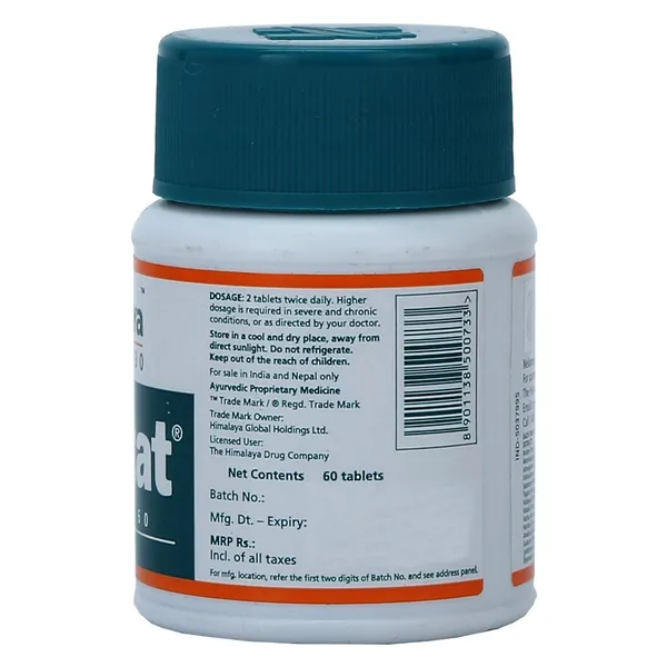 MENTAT TAB TAB