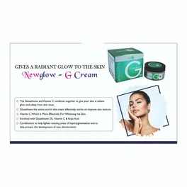 NICE GLOW CREAM 1*15G