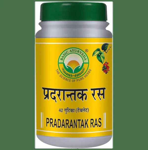 PRADRANTK RAS 40T