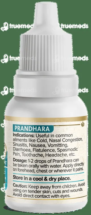 PRANDA 30ML