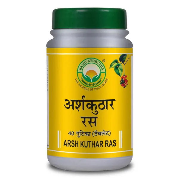 RAS-ASRH KUTHAR 40