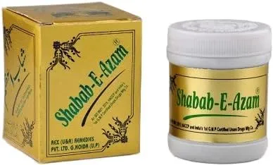 SHABAB-E-AZAM 125GM