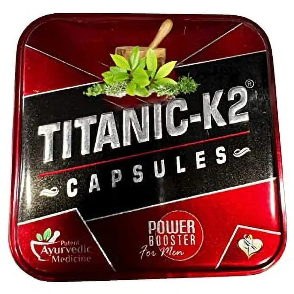 TITANIC K-2 CAP
