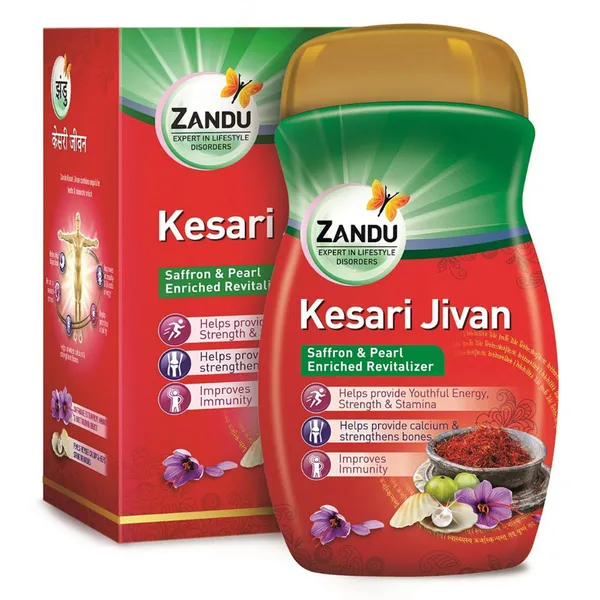 ZANDU KESARI JIVAN 900GM 900GM