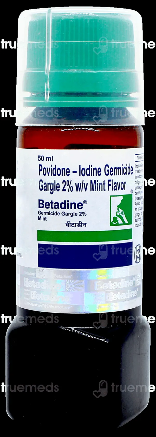 BETADINE GARGLE 50 ML
